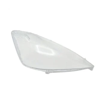 Крышка лампы переднего правого головного света автомобиля, Прозрачный абажур, крышка фары, оболочка, маска, объектив для Honda Fit