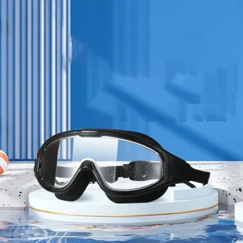 Очки для плавания в большой оправе, Солнцезащитные очки, Регулируемые спортивные принадлежности|Лето