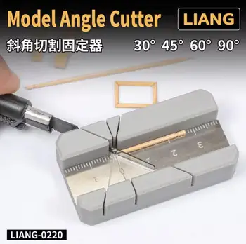 Угловой резак модели LIANG Liang-0220