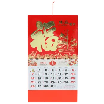 Лунный календарь на 2024 год, Китайский настенный офисный декор, Календари с Зодиакальным драконом, Бумажные подвесные