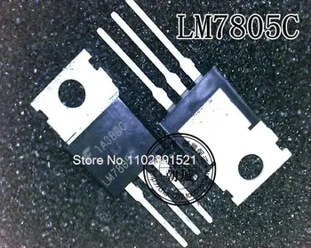10 шт./ЛОТ LM7805C LM7805CT LM7805 TO220