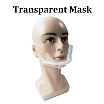 10шт Пластиковая прозрачная маска для перманентного макияжа, для татуировки, предотвращающая слюноотделение, Противотуманные Прозрачные линзы, инструменты для стоматологической татуировки