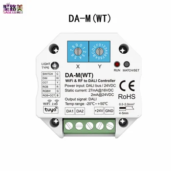 DC24V 6 в 1 WIFI Преобразователь RF В DALI DA-M (WT) Приложение Tuya 2,4 ГГц RF Master Контроллер Для Одноцветного CCT RGB RGBW RGB + CCT Light