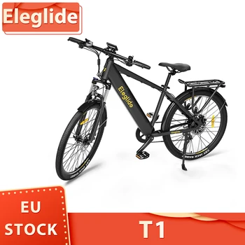 Электрический велосипед Eleglide T1 Trekking E-Bike 27,5-Дюймовые Шины CST 36V 13AH Аккумулятор 250 Вт Двигатель Максимальная скорость 25 км / ч Максимальная Дальность 100 КМ IPX4