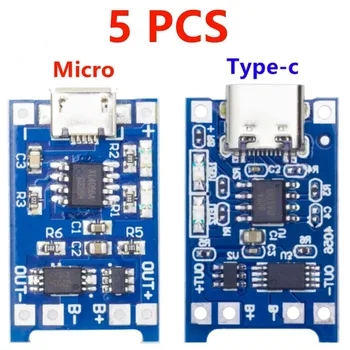 5PCS 5V 1A Micro/Type-c/Mini 18650 TP4056 Модуль Зарядного Устройства Для Литиевой Батареи Зарядная Плата С Защитой Двойных Функций Li-ion
