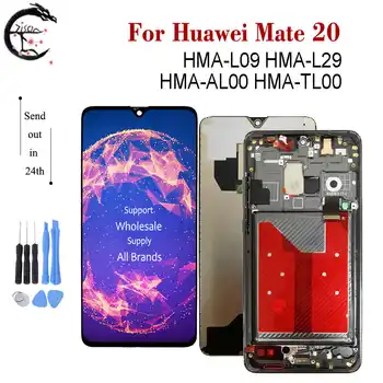 ЖК-дисплей С Рамкой Для Huawei Mate 20 LCD Mate20 HMA-L09 HMA-L29 HMA-AL00 TL00 Сенсорный Экран Дисплея, Дигитайзер, Полная Сборка
