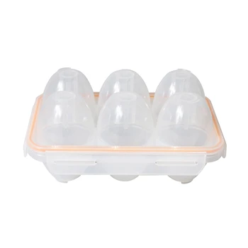 Портативный походный ударопрочный и герметичный контейнер для переноски 6 яиц, держатель для яиц, коробка для хранения яиц, чехол