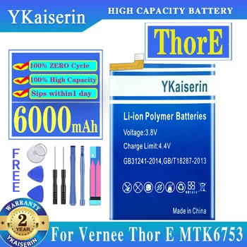  YKaiserin MTK6753 ThorE Аккумулятор Емкостью 6000 мАч Для Мобильного Телефона Vernee Thor E Новейшего Производства Высококачественный Аккумулятор