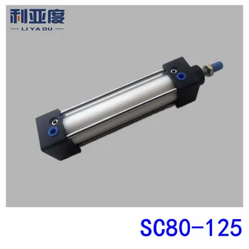 Стандартный цилиндр SC80X125 из алюминиевого сплава со стержнем SC80*125 пневматические компоненты диаметром 80 мм и ходом 125 мм