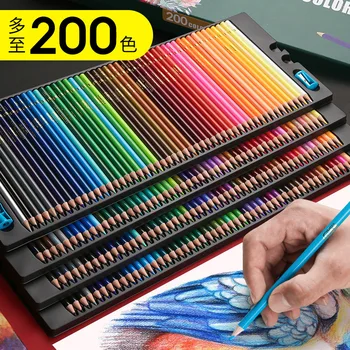 200 цветов, Цветные карандаши, растворимые в воде, Профессиональные Цветные Карандаши для рисования и зарисовок, Канцелярские школьные принадлежности