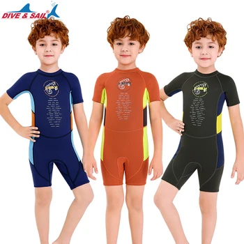 Детские гидрокостюмы 2-5 мм, водолазный костюм, быстросохнущий неопреновый гидрокостюм, купальники, Купальник в сумках, темно-синий S