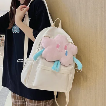 Японский Прозрачный рюкзак ItaBag, школьные сумки для девочек, Kawaii, повседневная книжка, рюкзак для путешествий большой емкости