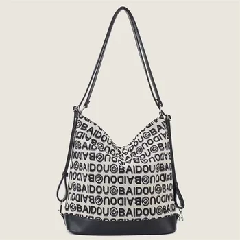 Сумка-тоут, женская модная холщовая сумка на молнии с буквенным рисунком, женские роскошные сумки, Большая вместительная сумка для покупок
