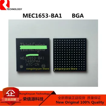 1-2-5шт/лот MEC1653-BA1 BGA MEC1653 100% новый импортный оригинальный 100% качество
