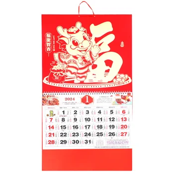 Плакат Офисный Декор Стены Дома Китайская Новогодняя Традиция Декоративный Кулон