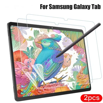 2шт Бумажная Защитная Пленка Для Samsung Galaxy Tab S9 S8 S7 S6 Lite S5E S4 A8 A7 Lite A 10,1 10,5 Пленочная Защитная Пленка Для Экрана