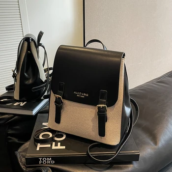 Контрастный рюкзак для женщин, опрятная ручная сумка, новинка 2023 года, черно-коричневые дорожные сумки на спине, двойные сумки через плечо