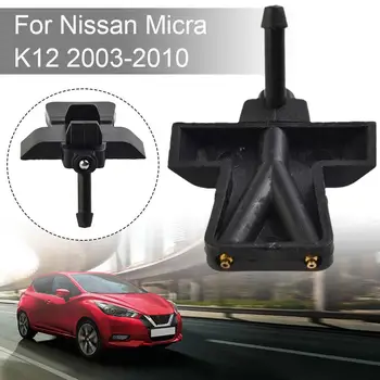 Форсунка Для Омывания ветрового Стекла Nissan Micra K12 2003-2010 28930AX600 Форсунки Для Омывания Стеклоочистителя