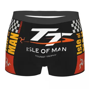 Мужские боксерские трусы Isle Of Man TT Races Нижнее белье с высокой воздухопроницаемостью Высококачественная идея подарка