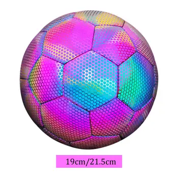 Футбольный мяч, Светоотражающий Голографический Светящийся футбольный мяч, Тренировочный мяч для футбола из полиуретана для детей и взрослых, девочек, мальчиков, детских тренировок