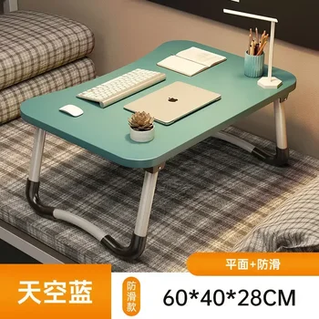 Официальный Новый HOOKI на кровати, Маленький столик, Складной эркер, Компьютерный стол Kang, Рабочий стол для ленивых занятий, стол для общежития