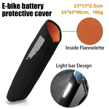 Защитная крышка аккумулятора электрического велосипеда, Водонепроницаемая Пылезащитная крышка, Устойчивая к царапинам Защитная втулка рамы велосипеда J5c5