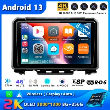 Android 13 Carplay Автомобильный Радиоприемник Для Suzuki Jimny 2018 2019 2020 Навигация GPS Мультимедийный Плеер стерео BT DSP wifi + 4G Auto 2 DIN