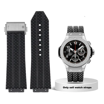 Ремешок для часов HUBLOT BIG BANG Высококачественный силиконовый 26*19 мм Водонепроницаемый мужской ремешок для часов Цепочка Резиновый браслет