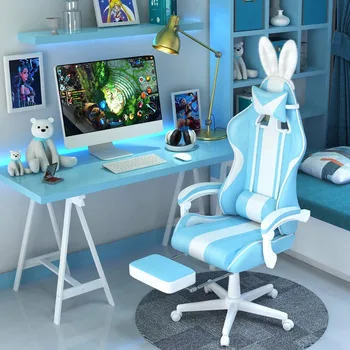 Кавайное светло-голубое игровое кресло с заячьими ушками, эргономичное милое геймерское кресло с подставкой для ног и массажем, гоночным откидыванием