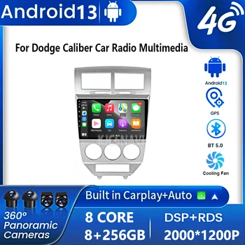 10,1-дюймовый Android 13 для Dodge Caliber Автомагнитола Мультимедийный плеер Головное устройство 2007-2010 Авторадио сенсорный экран GPS Навигация