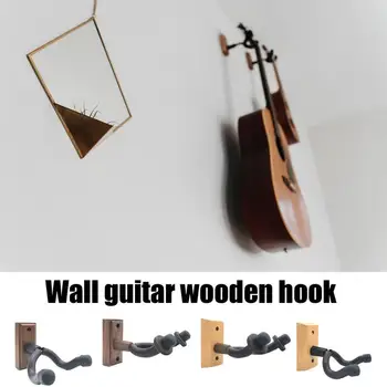 Настенная деревянная вешалка для гитары, нескользящие крючки из твердого дерева, Деревянная подставка для укулеле, бас-гитары, акустической гитары, медиатора для электрогитары