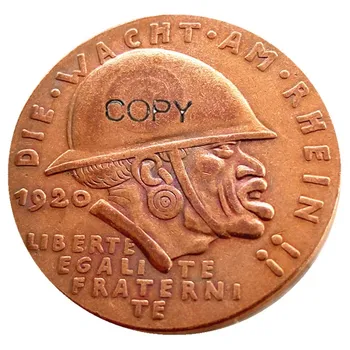 Памятная монета Германии 1920 года 