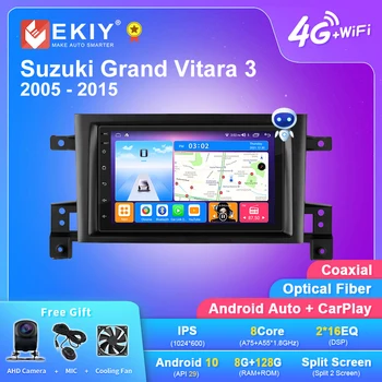 EKIY T7 Android 10,0 7 