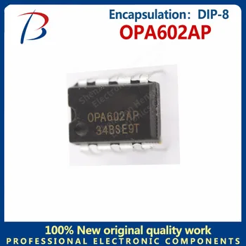 5ШТ OPA602AP пакет DIP-8 шелкография OPA602AP микросхема операционного усилителя