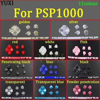 YUXI 11 цветов Дополнительно, новый комплект кнопок ABXY слева и справа, замена для игровой консоли PSP1000, запчасть для ремонта PSP 1000