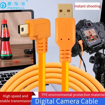 ПЕРЕСАЛ Мини-USB-кабель для камеры Cannon 6D2 6D 5D2 6D2 80D к компьютеру для онлайн-съемки с поддержкой кабеля EOS Utility /Capture One