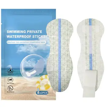 Вкладыш для трусиков для плавания PU Прозрачный вкладыш для женской гигиены Портативная наклейка для плавания Безопасная наклейка для купания для девочек, дам для плавания