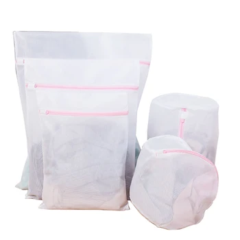 5 ШТ. деликатесных мешков для белья, защитных мешков для стирки, мешков для сушки белья, мешков для стирки