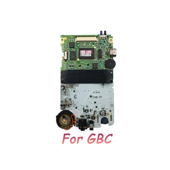 1шт Для ремонта материнской платы GBC для аксессуаров для замены материнской платы игровой консоли Gameboy color