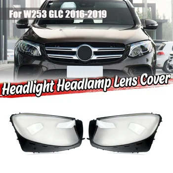 Слева для Mercedes-Benz W253 GLC 200 250 300 2016-2019 Крышка объектива фары автомобиля Головной фонарь Абажур в виде ракушки Чехол для объектива