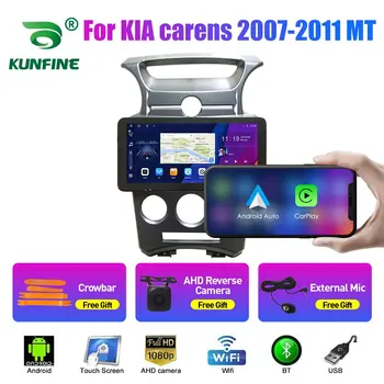 10,33 Дюймовый Автомобильный Радиоприемник Для KIA carens 2007-2011 MT 2Din Android Восьмиядерный Автомобильный Стерео DVD GPS Навигационный Плеер QLED Экран Carplay