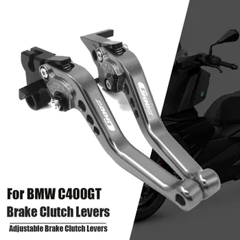 Короткие рычаги тормозной системы сцепления мотоцикла C400GT с ЧПУ, рукоятка для BMW C400GT C 400 GT 2018-2021