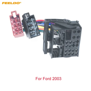 Адаптер жгута проводов ISO для автомобильного радио FEELDO Audio для Ford 2003 + Провод для автомобильных головных устройств ISO Удлиненный кабель преобразования