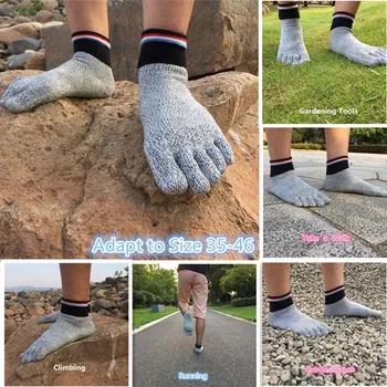 1 Пара Новых высококачественных удобных носков с пятью носками, устойчивых к порезам, Нескользящие чулки для йоги, носки для пеших прогулок, бега, скалолазания, носки Arefoot