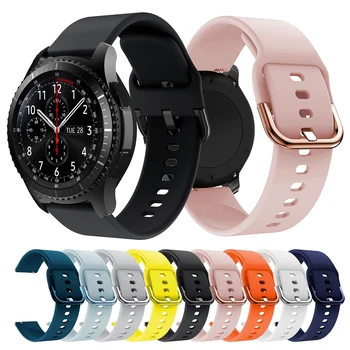 22 мм Силиконовый Ремешок для Samsung Gear S3 Frontier Classic Smart Watch Ремешок Для Samsung Galaxy Watch 46 мм/Galaxy Watch 3 45