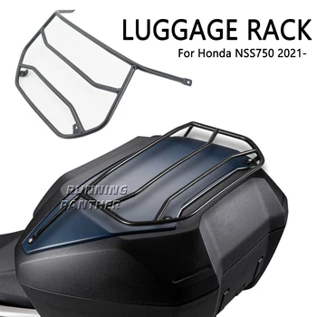 NSS 750 Новый задний багажник Багажная рейка для переноски туристических пакетов Верхняя часть багажника Подходит для Honda NSS 750 2021 2022
