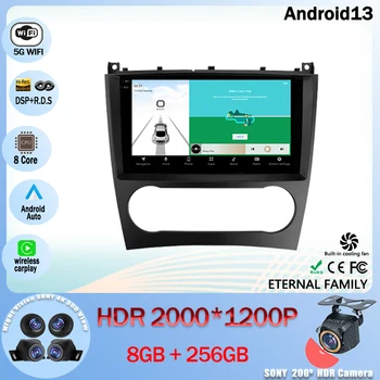 Android 13 Автомобильный Радио Мультимедийный Плеер GPS Для Mercedes Benz C-Class C Class W203 W209 C180 C200 CL203 C209 A209 2004-2011 ПРОЦЕССОР