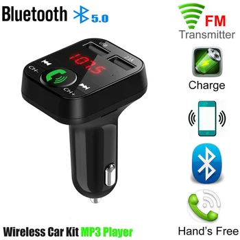 Автомобильный FM-передатчик громкой связи Bluetooth 5,0 для Lexus CT DS LX LS IS ES RX GS Серии GX IS250 IS300 ES240 ES250 ES300 ES350