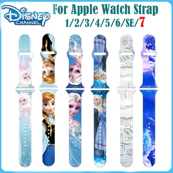 Силиконовый Ремешок Disney Frozen Elsa Anna для Apple Watch Band 41 мм 45 мм 44 мм 42 мм 40 мм 38 мм Браслет Для iWatch SE 7 6 5 4 3 2 1