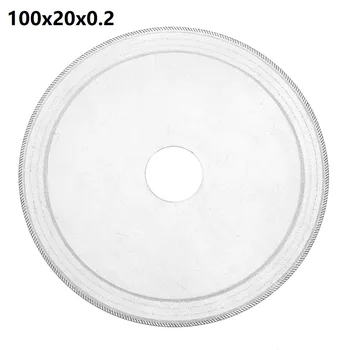 Диск для резки стекла ультратонкий 0.2/0.3/0.4/0.5 мм 100/110/120/150мм Механические вращающиеся инструменты для резки керамической плитки и мрамора